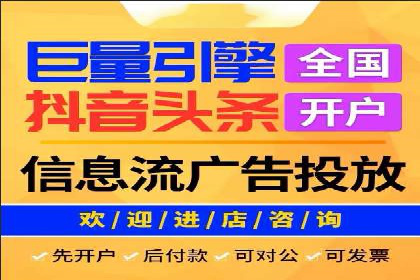 百度SEM代运营案例解析：揭秘高转化率策略