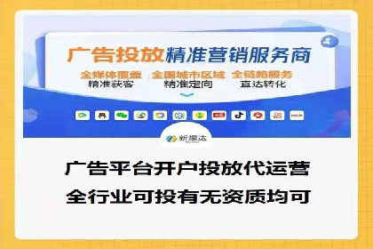 代理开户案例中的客户满意度提升